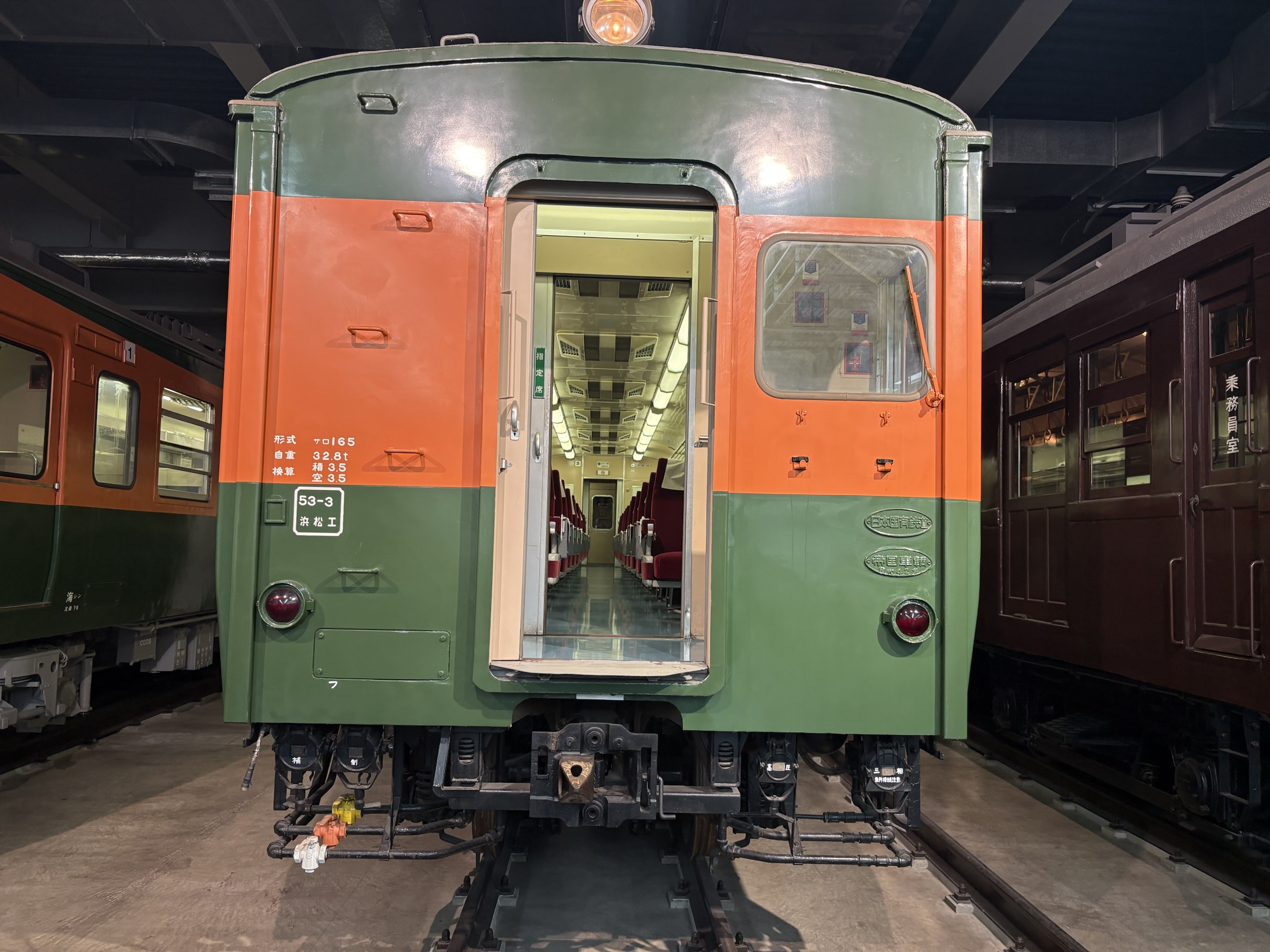 Gallery photo captured on May 22, 2025.