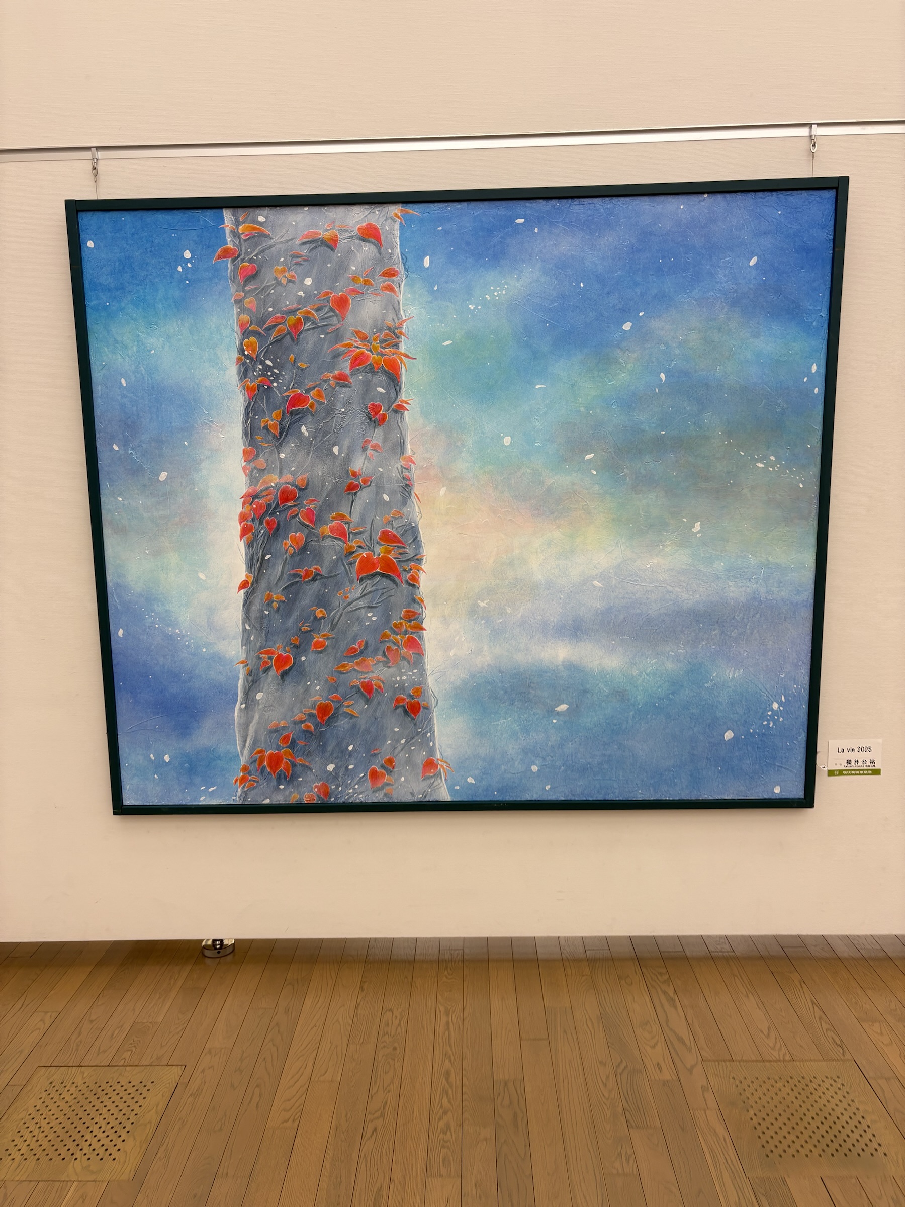 Gallery photo captured on May 30, 2025.