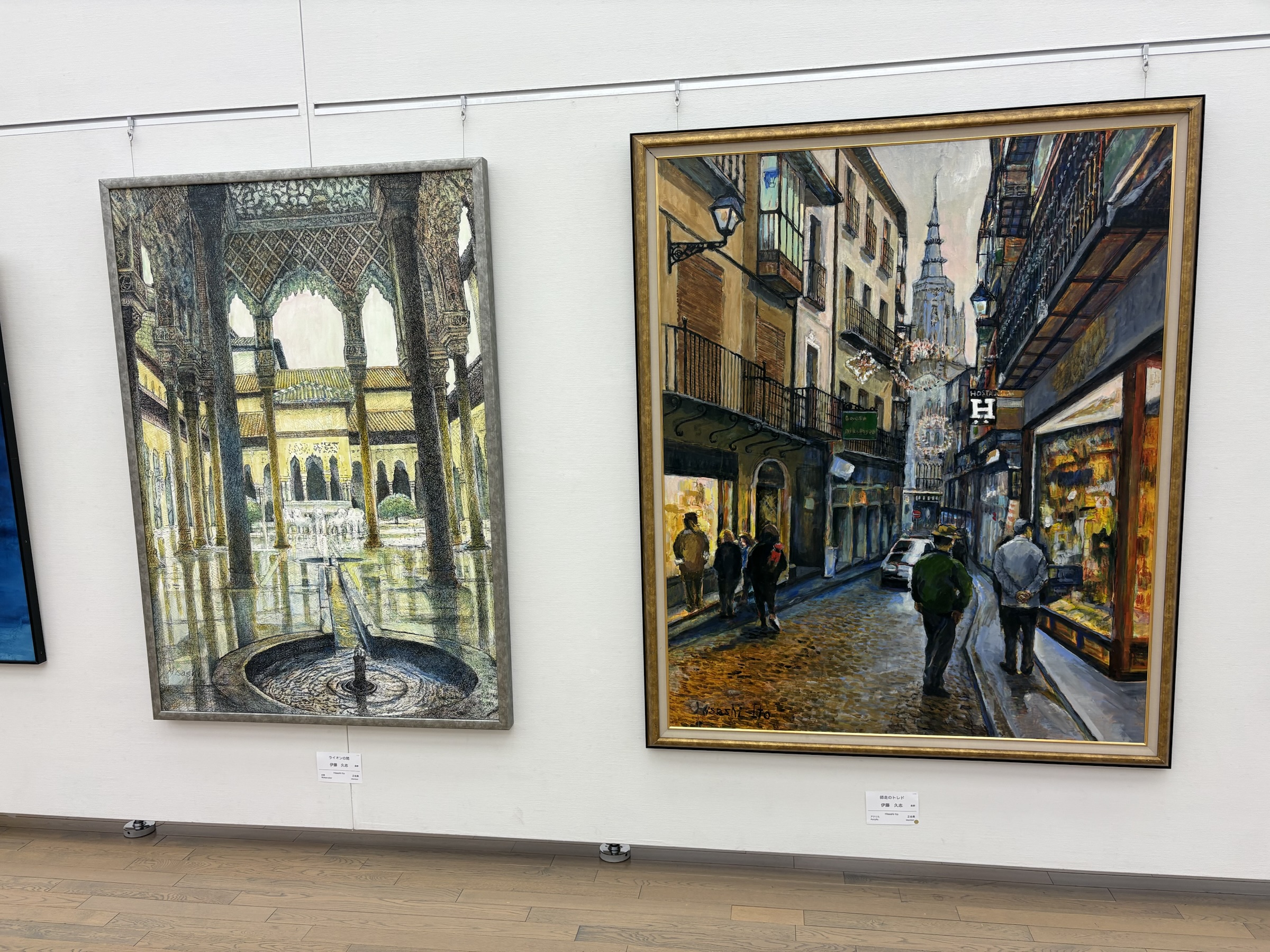 Gallery photo captured on May 30, 2025.