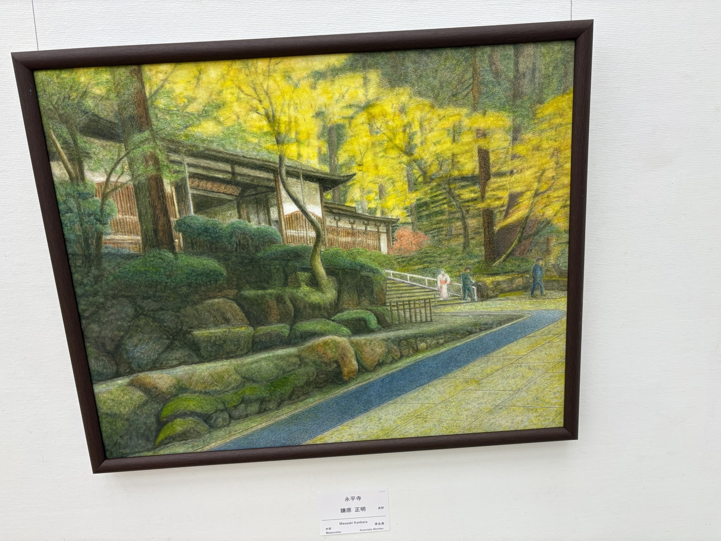 Gallery photo captured on May 30, 2025.