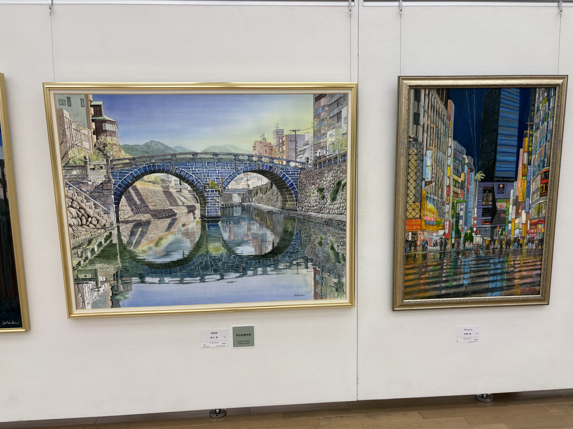 Gallery photo captured on May 30, 2025.