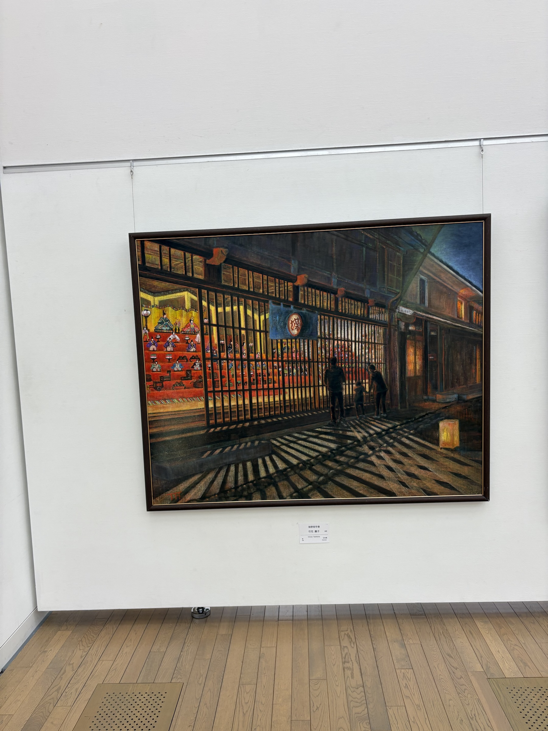 Gallery photo captured on May 30, 2025.