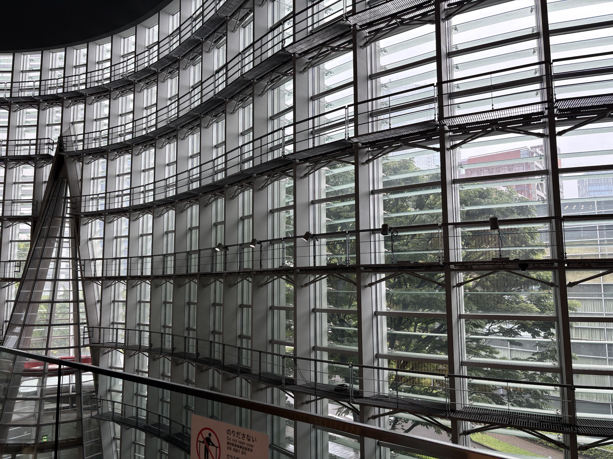 Gallery photo captured on May 30, 2025.