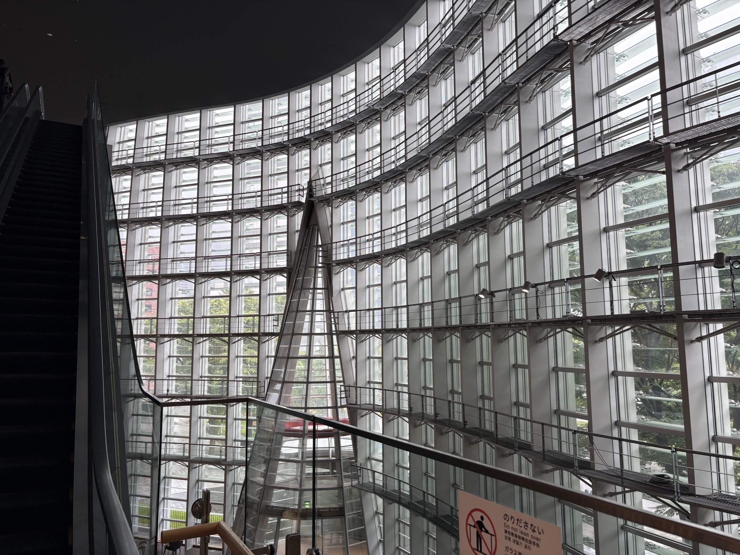 Gallery photo captured on May 30, 2025.