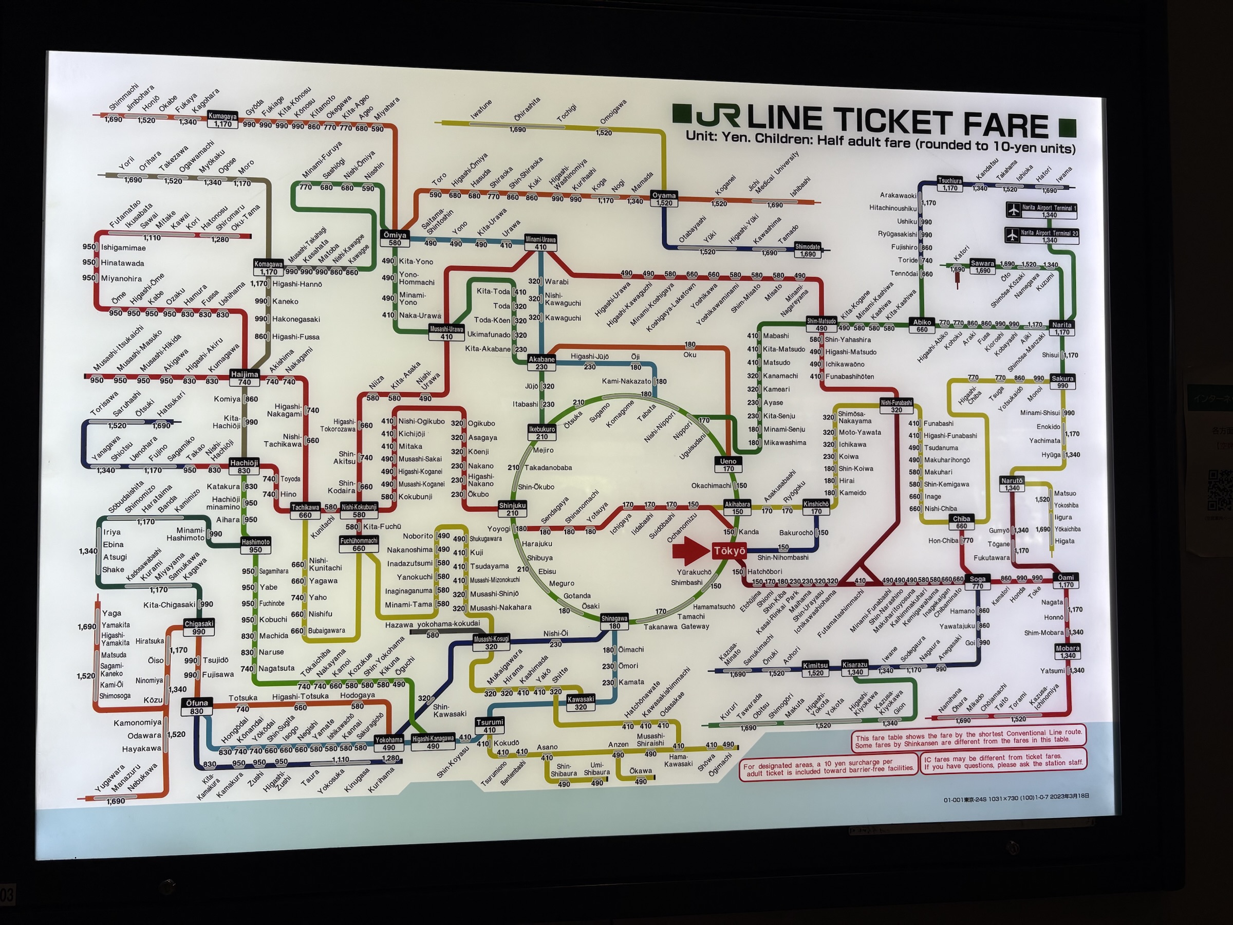 Gallery photo captured on June 2, 2025.